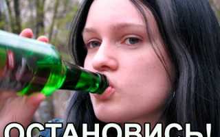 Безалкогольное пиво польза и вред