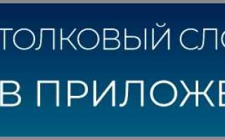 Виды подстилок для денника (сравнительная характеристика)