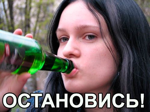 Безалкогольное пиво польза и вред