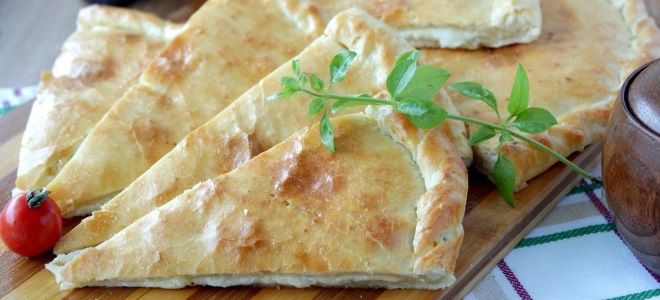 лаваш с сыром сиртаки рецепт