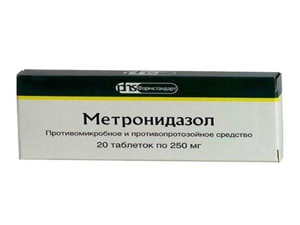 Метронидазол препарат