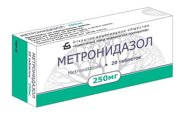 Метронидазол